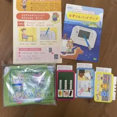 2026年最新】ひらがな なぞりんの人気アイテム - メルカリ