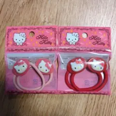 ハローキティ ヘアゴム 2袋セット