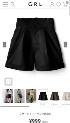 Item thumbnail for item 4bffd994-707a-43e5-b33f-de1ac2cbf849