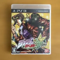 ジョジョの奇妙な冒険 オールスターバトル