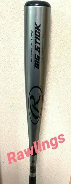 2026年最新】Rawlings 野球 バットの人気アイテム - メルカリ