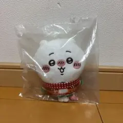 【未開封】ちいかわ エニマイくじ D賞 キーホルダー