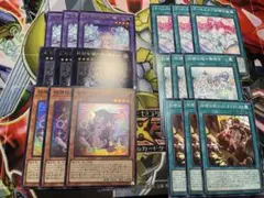 遊戯王 BLZD新規 妖精伝姫 セミコンプセット