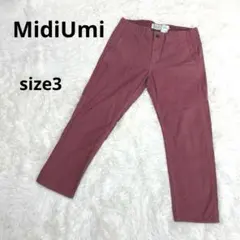 MidiUmi カジュアルパンツ　カラー　ピンク系　日本製　コットン100% Lのサムネイル