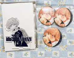 2026年最新】三谷 ヒカルの碁の人気アイテム - メルカリ