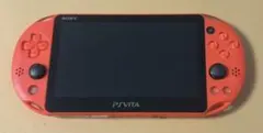 PS Vita 2000 メタリックレッド 【動作確認済】