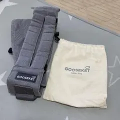 GOOSEKET グスケット　グレー