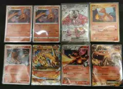 PSA鑑定品 リザードン 明治 ゲットカード psa1 匿名発送 - メルカリ
