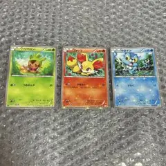 ポケモンカード 伝説キラコレクション フォッコ ケロマツ ハリマロン