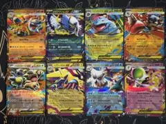 ポケモンカード「メガブレイブ」「メガシンフォニア」　RR8枚セット