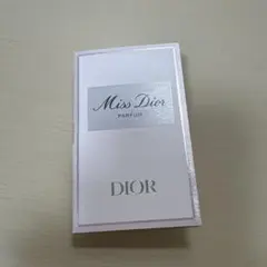 Miss Dior パルファム　香水　サンプル　1ml