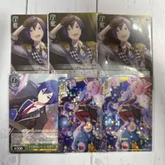 KAITO ヴァイシュシュバルツ ウエハース