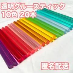 Lily様 リクエスト 2点 まとめ商品