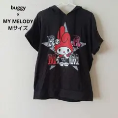 buggy×MY MELODY パーカー　マイメロディ ロック風 半袖 ブラック