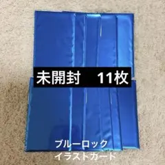 ブルーロック casual bunny ナムコ限定 オリジナルイラストカード