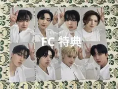 ATEEZ Ashes to Light FC特典8枚 コンプ トレカ