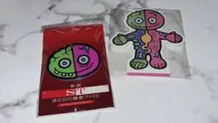 Item thumbnail for item 357ffafe-7824-4da2-a69e-aa5178f84e36