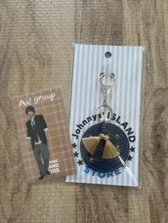末澤誠也 アクスタステッカー Aぇ!group コスチュームチャーム