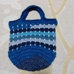 手編みバッグ