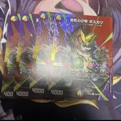 うぃ様 リクエスト 3点 まとめ商品