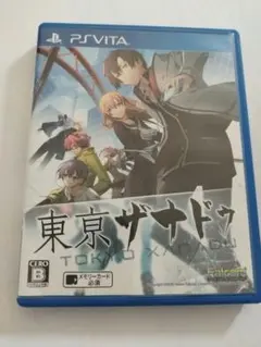 東京ザナドゥ PS Vita