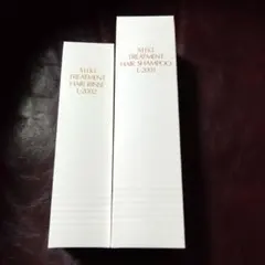 2025年最新】ミキトリートメントヘアシャンプーの人気アイテム