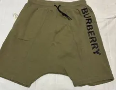 Item thumbnail for item a1837f37-6d94-45a3-9ba2-9b25437d7116