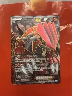 ◆ヘイルブリザード　1ed◆　新品未開封パック　ポケモンカードゲーム　BW BW】拡張パック「ヘイルブリザード」:1ED(1パック) – 晴れる屋2