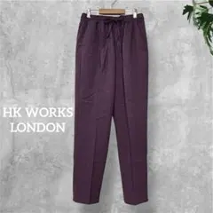 新品ダグ付✨HK WORKS LONDON リネンライク イージーパンツ M 紫のサムネイル
