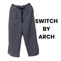 SWITCH BY ARCH グレー ベロア風 カジュアルワイドパンツ
