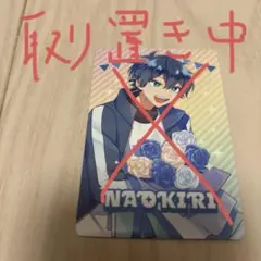 カラフルピーチ ぷぴぱ なおきり トレカ