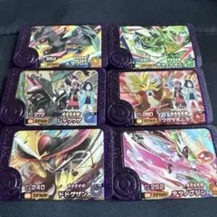 フレンダ　スーパートレジャー