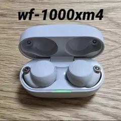 外観綺麗　SONY WF-1000XM4 プラチナシルバー