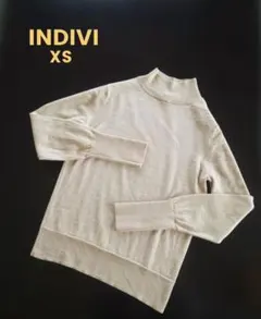 【INDIVI】ベージュ ハイネック 長袖ニットセーター XS 美品