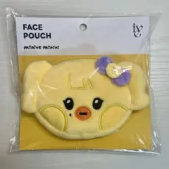 2025年最新】ive minive ナオリの人気アイテム - メルカリ