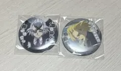 Item thumbnail for item b2c196d1-093e-42be-84cd-c2292e7a8233