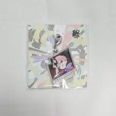 CRフェス　2024　チャーム　ふらんしすこ　Francisco