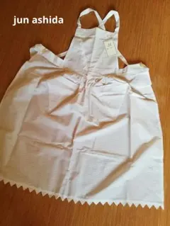 2025年最新】jun ashida エプロンの人気アイテム - メルカリ