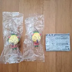 COJI-COJI スイング　～遊んで食べて寝てるだけ～