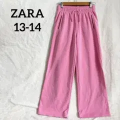 ZARA スウェット イージー ワイドパンツ ピンク 13-14 カジュアル