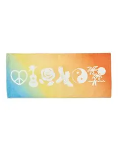 平井大　直筆サイン入り　タオル 平井大 直筆サイン入り タオル OFFICIAL MERCHANDISE｜平井 大