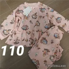 新品★プリンセス　パジャマ　ワッフル　110 ピンク　アリエル　ラプンツェル