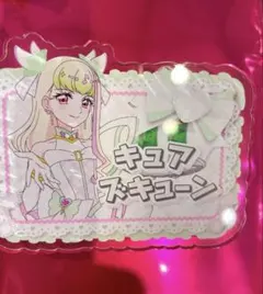 スイパラコラボ　キミとアイドルプリキュア　キュアズキューン　お名前バッジ