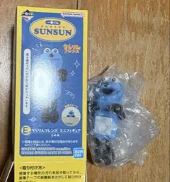 Item thumbnail for item 7e697d2d-801c-4a79-b7a9-f387880f0926