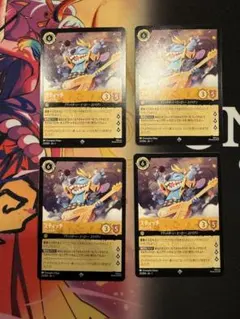 むら@プロフご確認下さい様 リクエスト 2点 まとめ商品