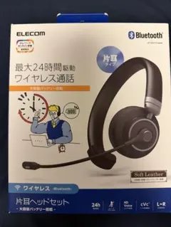 ELECOM Bluetooth 片耳ヘッドセットのサムネイル