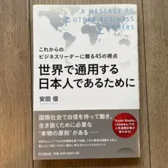 Item thumbnail for item a89fc6f1-4095-464e-a5ad-49baa385ad13