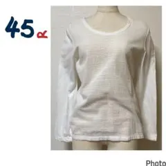 みぃ様 リクエスト 2点 まとめ商品