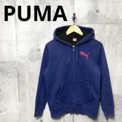 PUMA プーマ メンズ 裏フリースパーカー フーディー M ネイビー