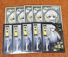 WIND BREAKER 梶蓮 ブロマイド